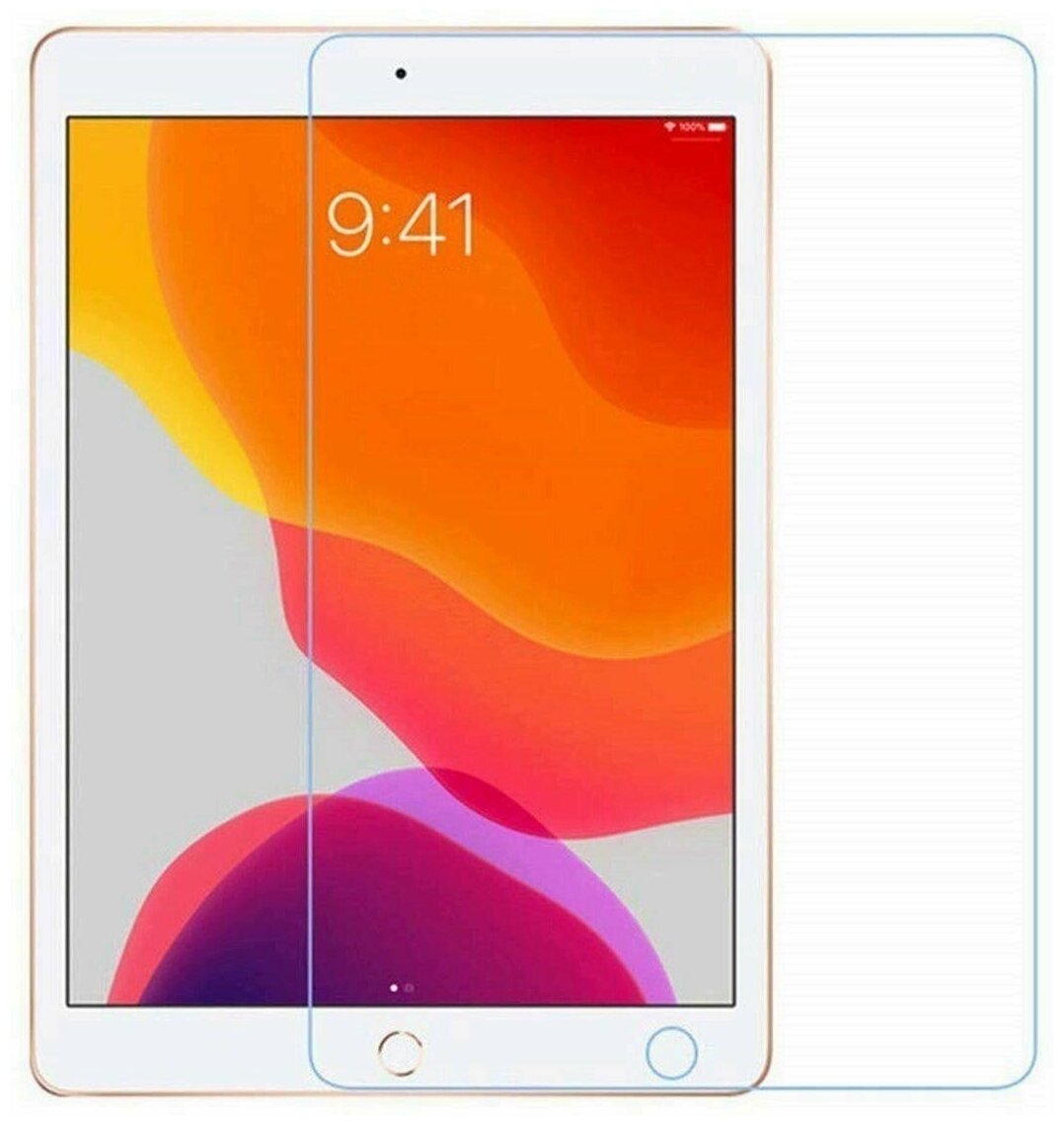 Защитное стекло Tempered Glass для планшета Apple iPad 10.2 (2019 2020 2021)