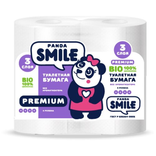 Туалетная бумага 