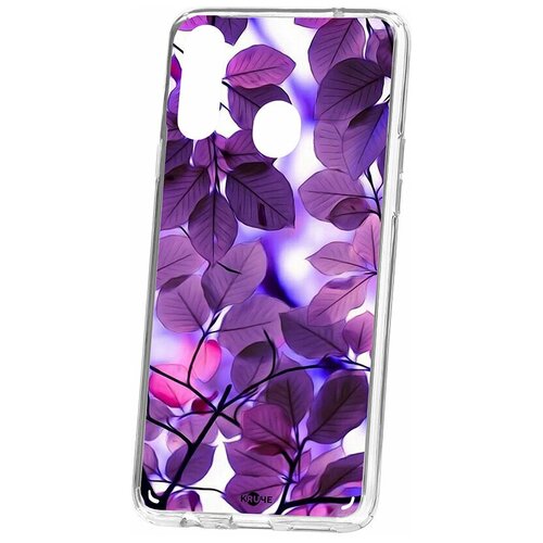 фото Чехол на samsung galaxy a20s kruche print purple leaves / чехол для samsung / чехол с рисунком / чехол с принтом / чехол для самсунг / чехол для самсунг / бампер на гелакси / чехол накладка для гэлэкси / противоударная накладка для samsung galaxy / защита для galaxy / защита на samsung / cиликоновый чехол для samaung galaxy / пластиковый чехол на самсунг / защитный чехол для самсунг / чехольчик / защита телефона / ударопрочный чехол / галакси кruче,kruche