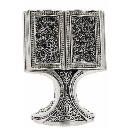 Статуэтка Сура из Корана