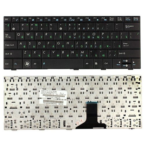 Клавиатура для ноутбука Asus 04GOA191KRU11 Русская Черная версия 1 109000₽