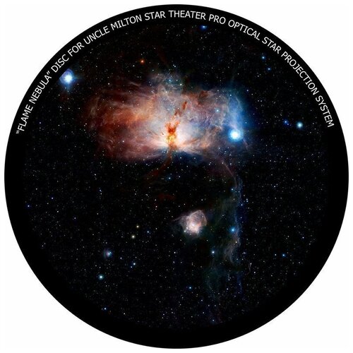 Диск для домашнего планетария Uncle Milton 