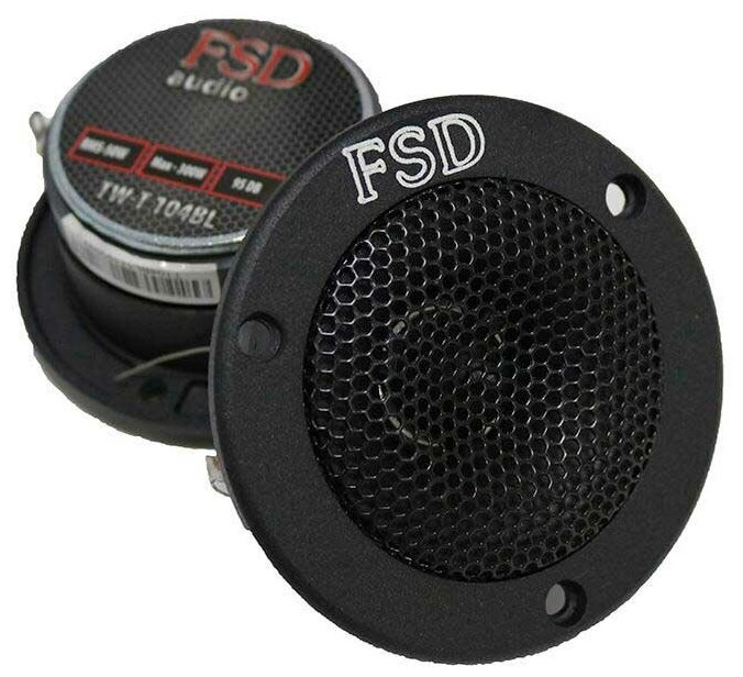 Динамики твитерные рупора FSD audio TW-T 104BL, 4 дюйма 300 Вт 2 шт