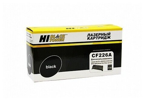 Hi-Black Расходные материалы CF226A Canon 052 Картридж для HP LJ Pro M402 M426 LBP-212dw 214dw, 3,1K