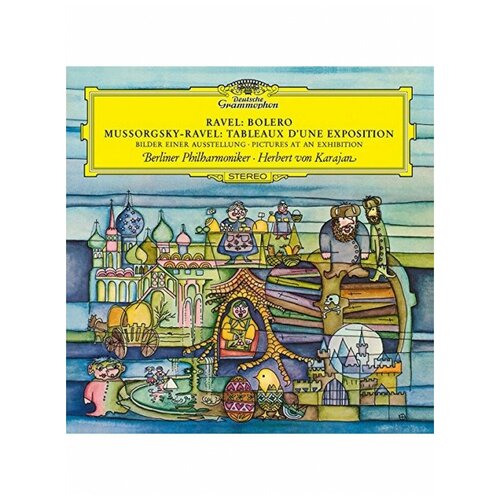 MUSSORGSKY / RAVEL - Pictures At An Exhibition, Universal Music Group International (UMGI) mozart operas gardiner universal music group international umgi