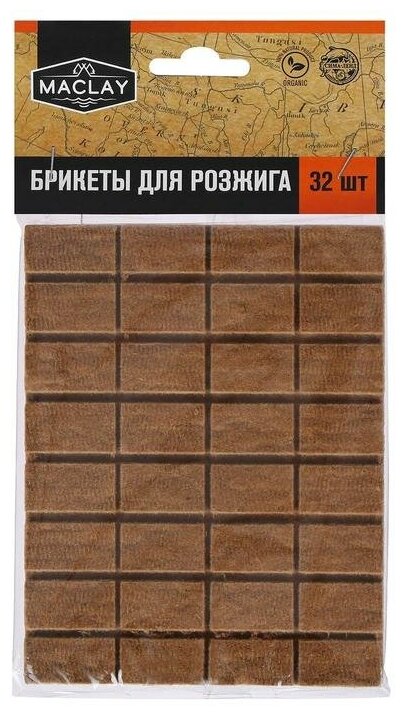 Maclay Брикеты для розжига Maclay 32 шт.