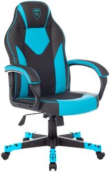 Кресло Zombie Game 17 текстиль/эко.кожа, черный/синий