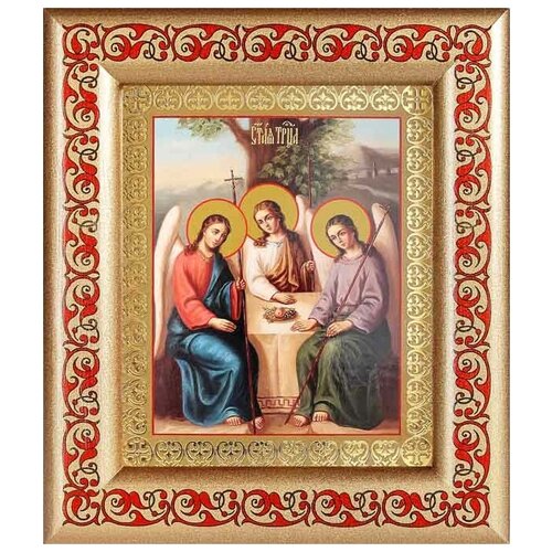 Святая Троица (лик № 083), икона в рамке с узором 14,5*16,5 см