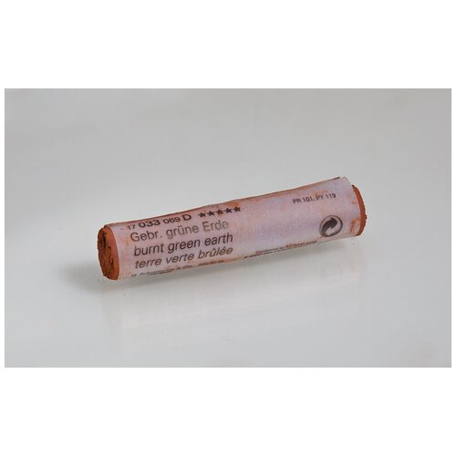 Пастель сухая Schmincke экстрамягкая № 033 D зелёная земля жжёная