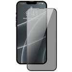 Комплект защитных стекол для iPhone 13/13 Pro антишпион 0.3мм Baseus Full-screen And Full-glass - Черный (SGQP010701) - изображение