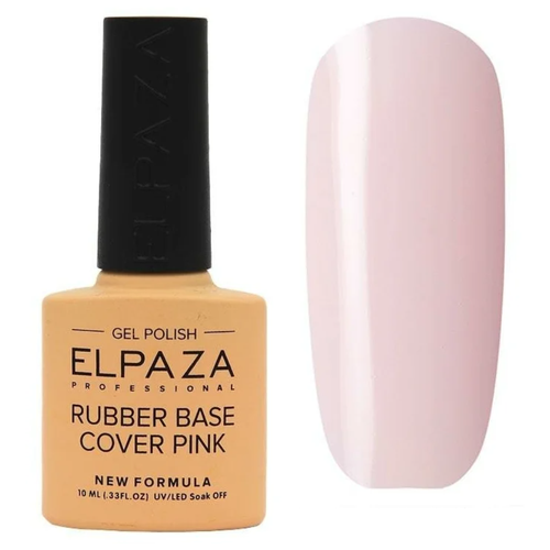 ELPAZA Базовое покрытие Rubber Base Cover Pink, 10, 10 мл