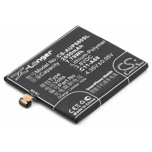 фото Аккумулятор для asus padfone 2 (c11-a68) sino power