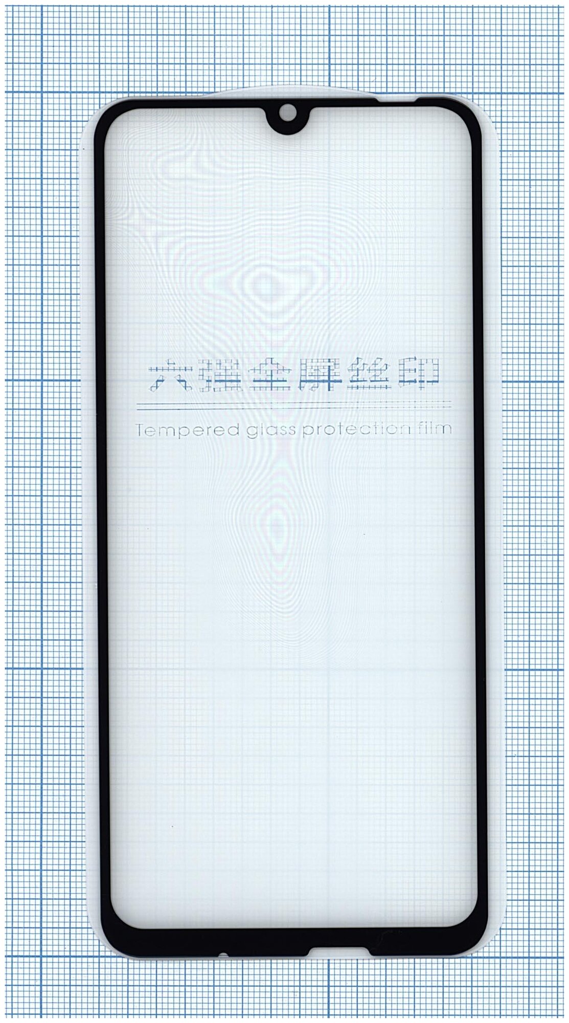 Защитное стекло "Полное покрытие" для Huawei Honor 10 lite черное