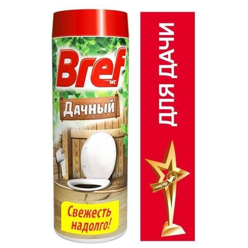 Средство дезодорирующее Bref 