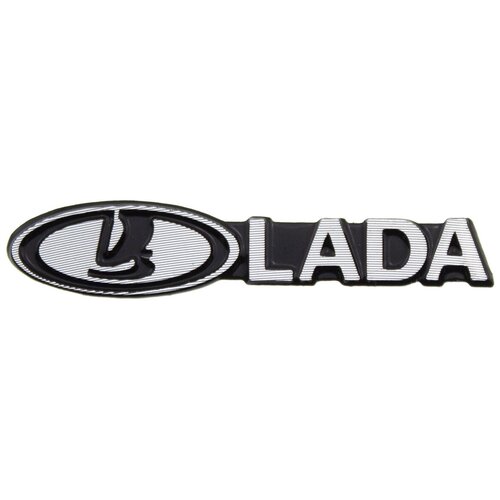 Эмблема на динамик Lada