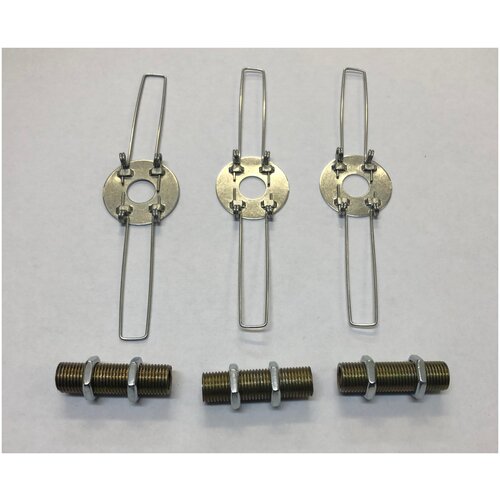 Пружина для плафона Два луча 600₽