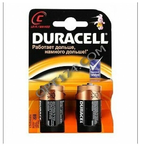 DURACELL 11036 Батарейка R14 Duracell 2 шт.