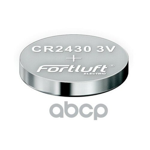 Батарейка 3v FortLuft арт. CR2430