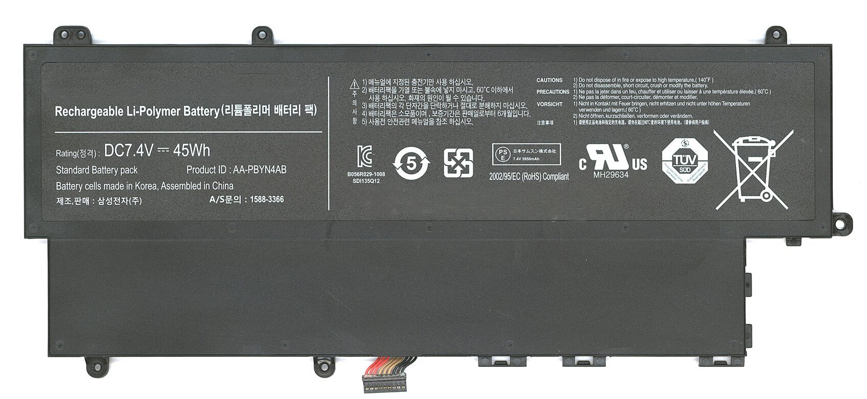 Аккумулятор для ноутбука Samsung 530U3B, 530U3C (AA-PBYN4AB) 7.4V 5950mAh