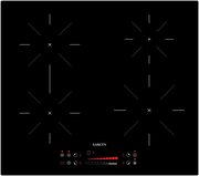 Панель варочная индукционная Garlyn H-7000