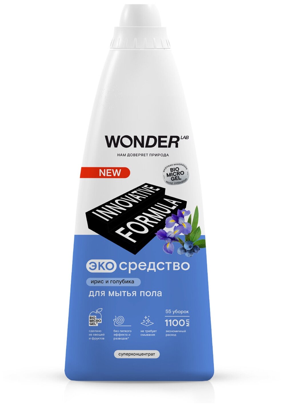 Средство для мытья полов WONDER LAB моющее экологичный концентрат эко жидкость для напольных покрытий