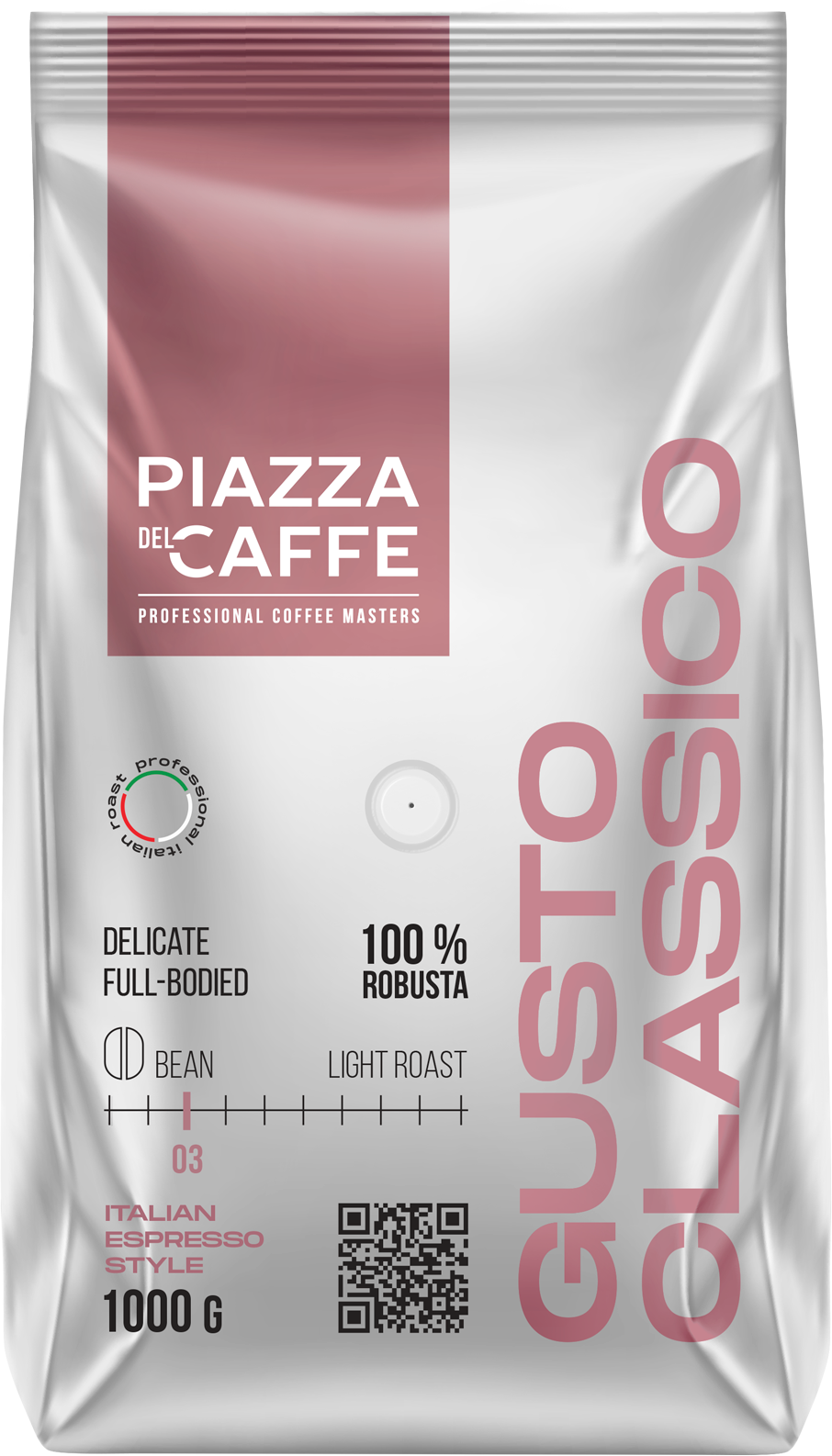 Кофе в зернах Piazza del Caffe Gusto Classico, 1 кг — фото 1