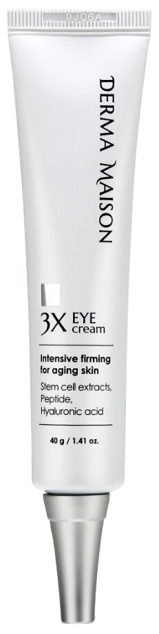 MEDI-PEEL Крем для кожи вокруг глаз Derma Maison 3X Eye Cream