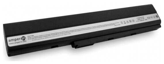 Аккумулятор для ноутбука Amperin AI-K52 для Asus X, PRO, P, N, K, F, B, A 4400mAh (49Wh)