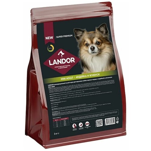 LANDOR Полнорационный сухой корм для взрослых собак мелких пород c индейкой и ягненком 3 кг