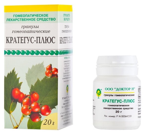 Кратегус-плюс гранулы гомеопатические фл. 20г