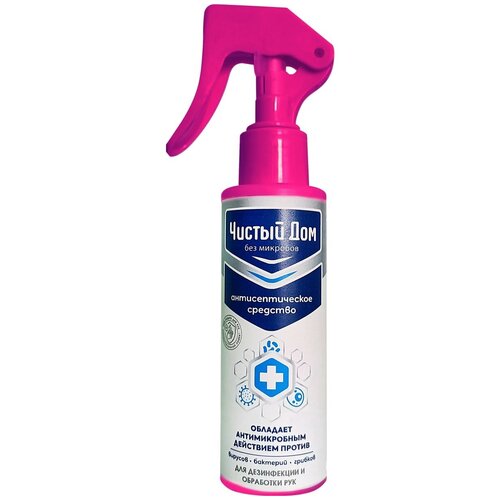 Антисептик Чистый Дом 100 мл