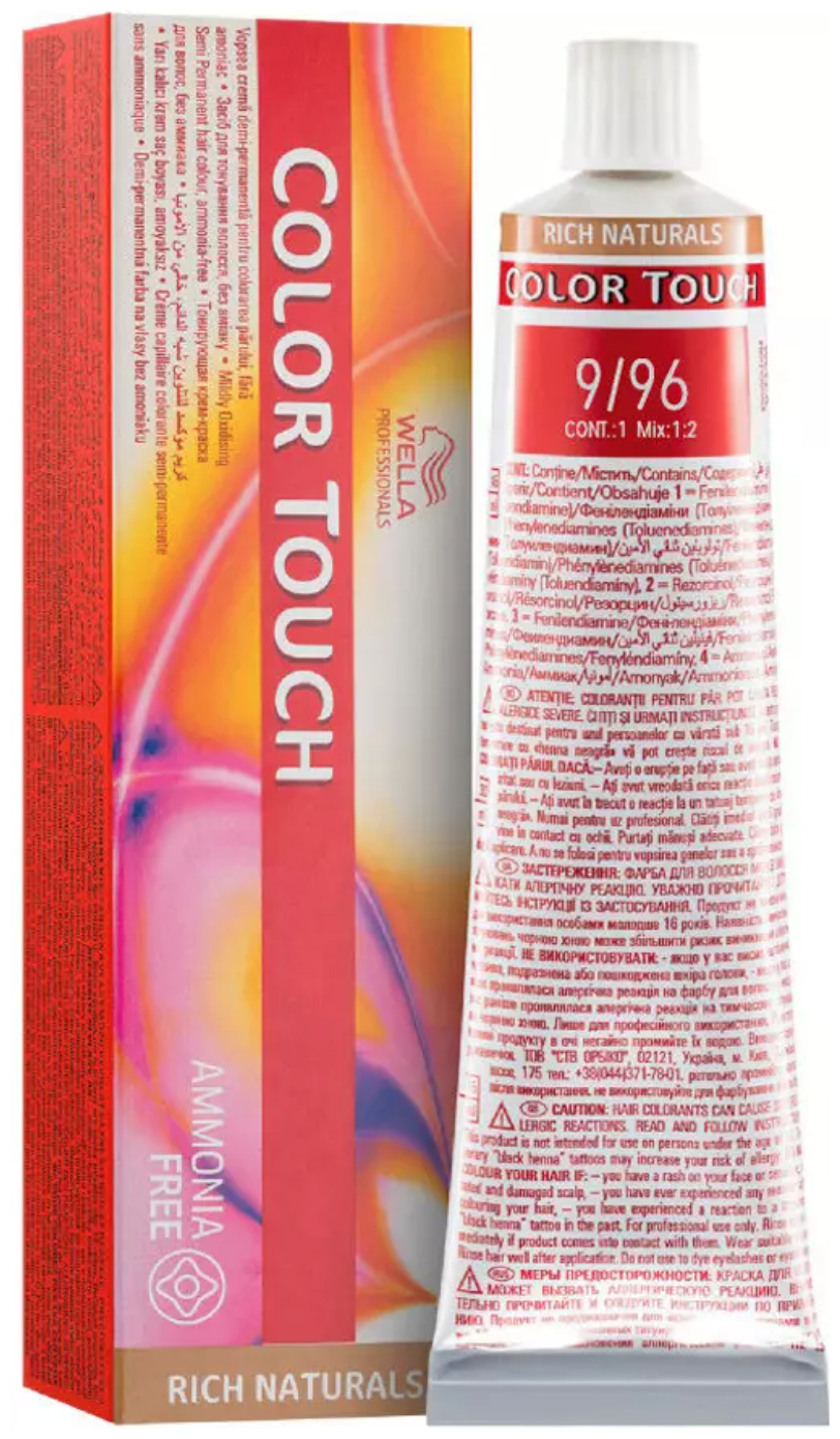 Wella Professionals Color touch Насыщенные натуральные тона 60 мл, оттенок 6/35, 6/35 мистическое золото (Wella Professionals, ) - фото №3