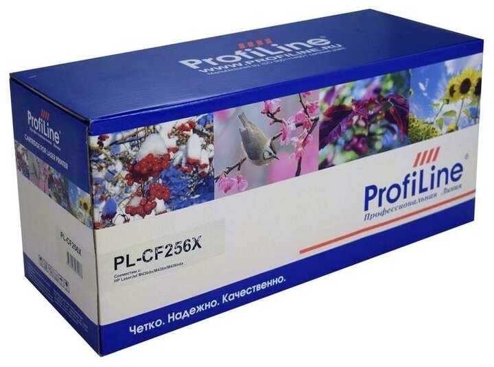 Картридж PL-CF256X ProfiLine