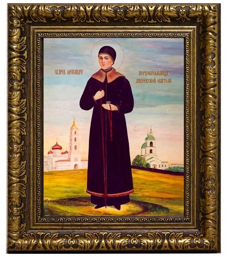 Александра Дивеевская преподобная. Икона на холсте (17 х 21 см / В раме под стеклом)