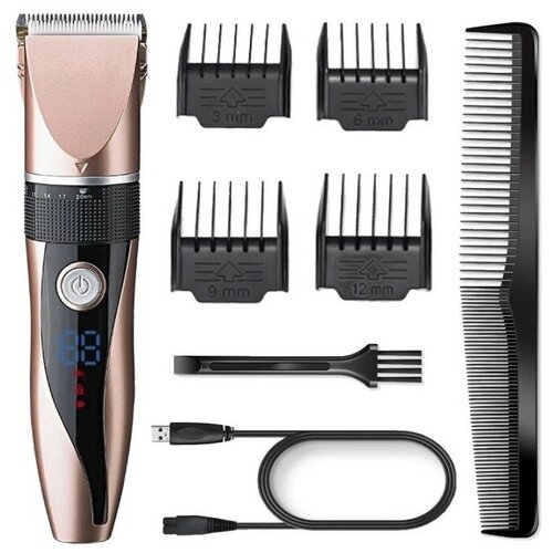 Машинка CRONIER CR-1217 129000₽