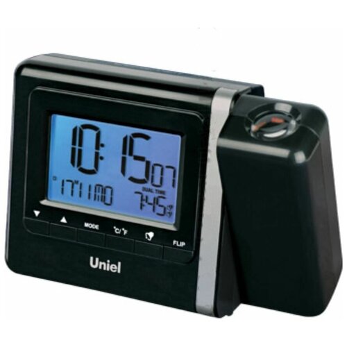 Настольные электронные часы с проекцией и 2 будильниками, Uniel UTP-80