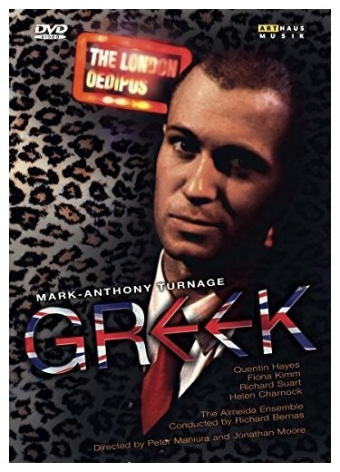 Turnage-Greek -(Studio Production 1990) Arthaus DVD Deu (ДВД Видео 1) Mark-Anthony