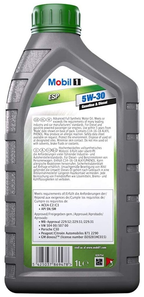 Синтетическое моторное масло MOBIL 1 ESP 5W-30, 1 л, 1 шт.