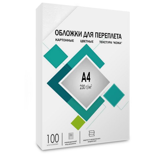 ГЕЛЕОСCCA4белый100 шт. обложки для переплета картонные fellowes delta a4 красный 100 шт тиснение под кожу