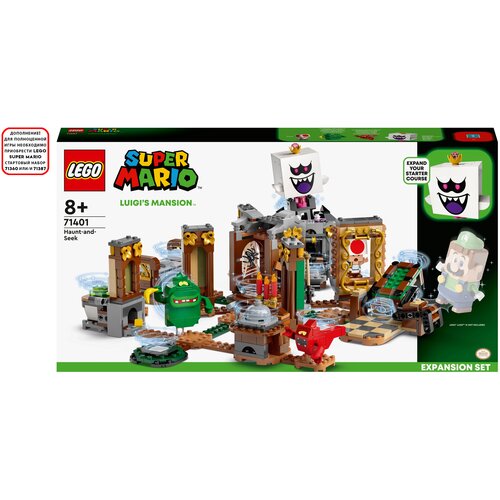 Конструктор LEGO Super Mario 71401 Дополнительный набор Luigi’s Mansion: призрачные прятки, 877 дет. lego super mario снежные приключения семьи пингвинов дополнительный набор