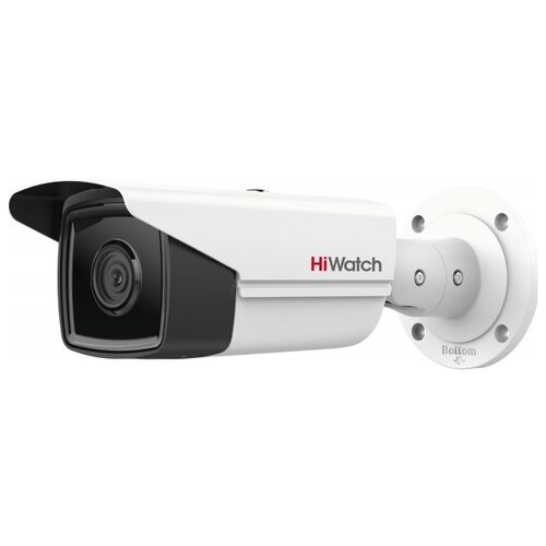 Камера видеонаблюдения HiWatch IPC-B522-G2/4I (4mm) белый видеокамера ip hikvision hiwatch ipc d642 g2 zs