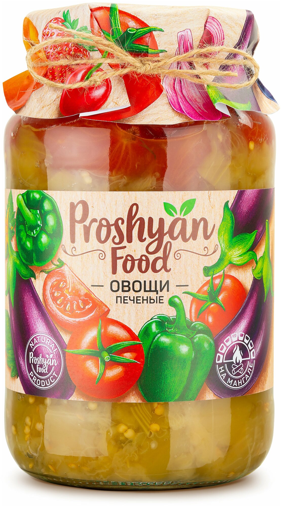 Овощи Печеные PROSHYAN FOOD стеклянная банка 600г