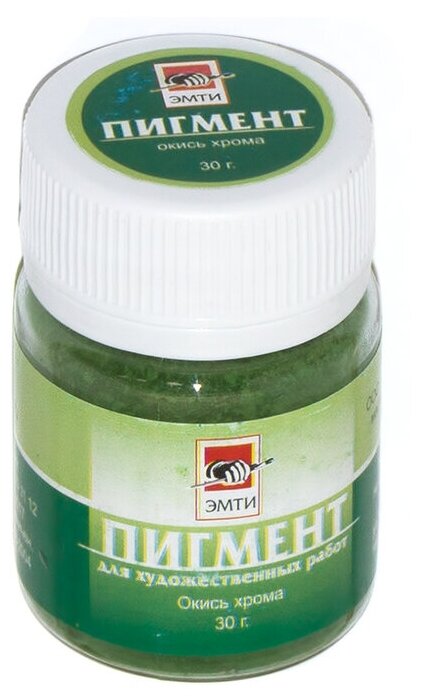 фото "Альбатрос" Пигмент 30 г 106611 окись хрома