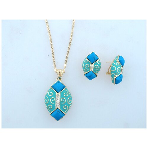 Комплект бижутерии Эстет эмаль кристаллы Swarovski стекло 5560₽