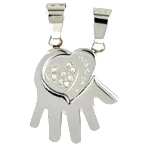 Комплект подвесок 4Love4You, фианит, серебряный парные кулоны звездное сердце