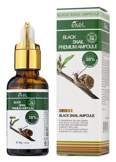 EKEL Ампульная сыворотка для лица с муцином черной улитки Premium Ampoule Black Snail