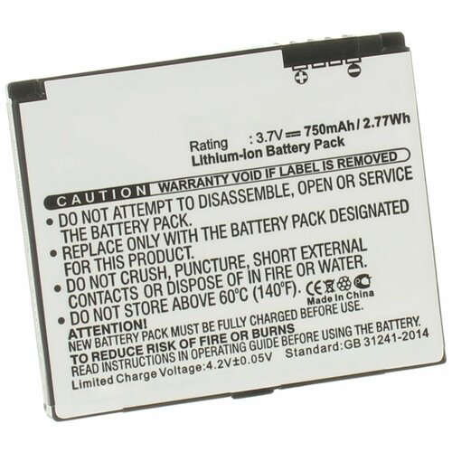 Аккумулятор iBatt iB-U1-M483 750mAh для Motorola C261, SLVR L7, KRZR K1, EM35, VE66, SLVR L6, ROKR Z6, RIZR Z3, SLVR L2, ZN200, W220M,