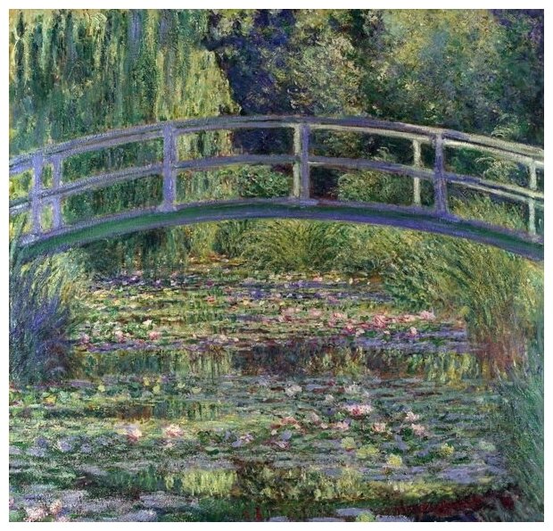 Репродукция на холсте Пруд с лилиями (The Water-Lily Pond) Моне Клод 31см. x 30см.