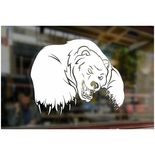 Автомобильная виниловая наклейка Медведь, 20 см Стикер для окна авто