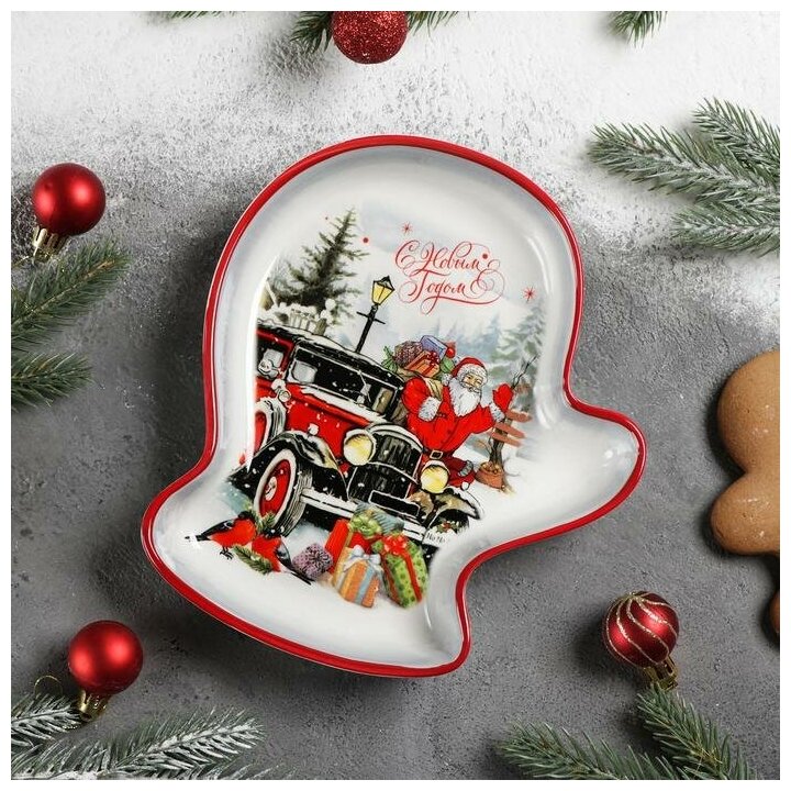 фото Блюдо сервировочное Доляна «С Новым годом», 20×18×3 см